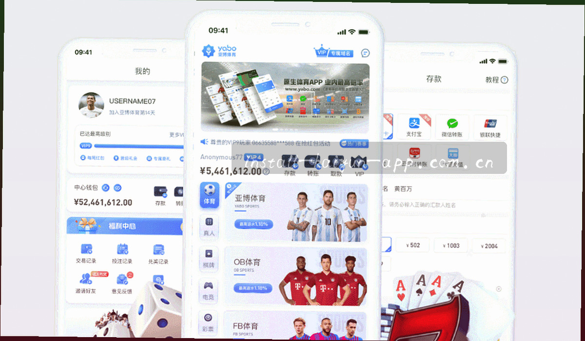 极简深色界面，仅显示比分与出场时间的抽象排版